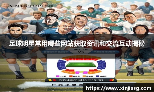 好博体育