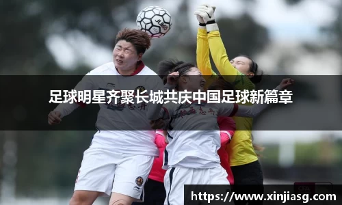 好博体育(中国)官方网站-HAOBOSPORTS