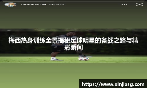 好博体育