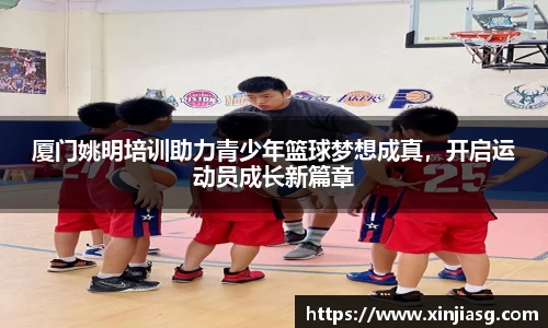 好博体育