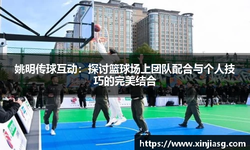 好博体育平台