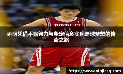好博体育(中国)官方网站-HAOBOSPORTS