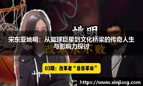 好博体育(中国)官方网站-HAOBOSPORTS
