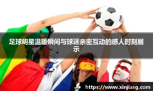 好博体育(中国)官方网站-HAOBOSPORTS