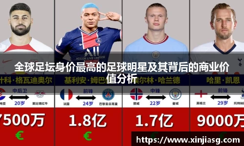 好博体育