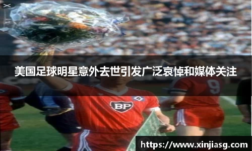 好博体育(中国)官方网站-HAOBOSPORTS