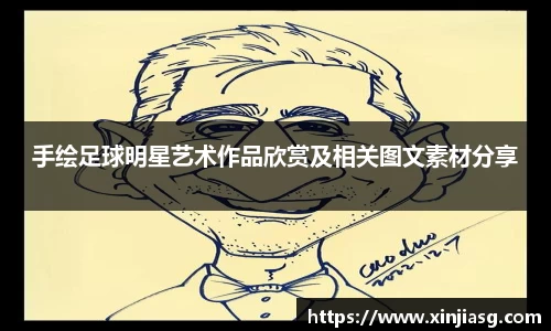 好博体育
