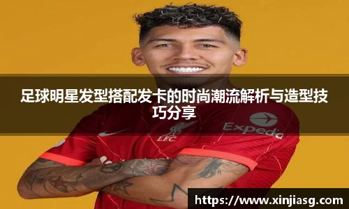好博体育平台