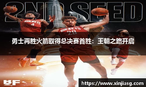 好博体育官网
