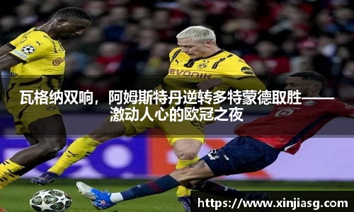 好博体育(中国)官方网站-HAOBOSPORTS