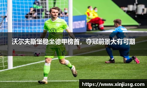 好博体育平台