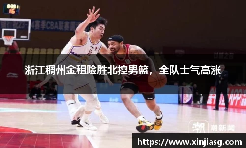 好博体育官网
