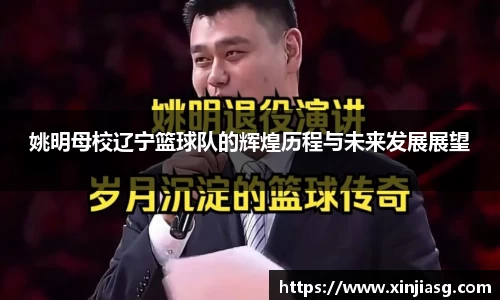 好博体育官网