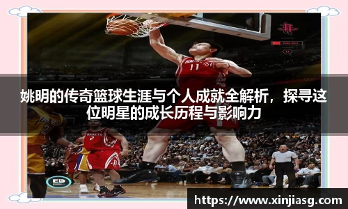 好博体育(中国)官方网站-HAOBOSPORTS