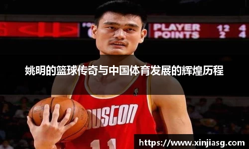 好博体育官网