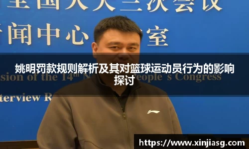 好博体育(中国)官方网站-HAOBOSPORTS