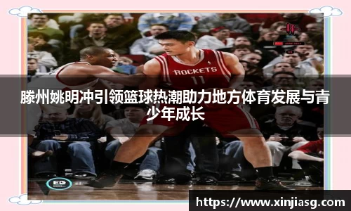 好博体育官网