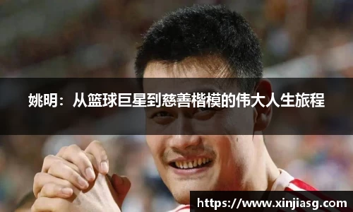 好博体育平台