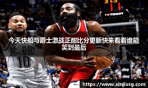 好博体育平台