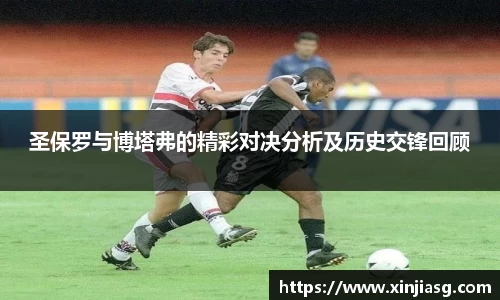 好博体育平台