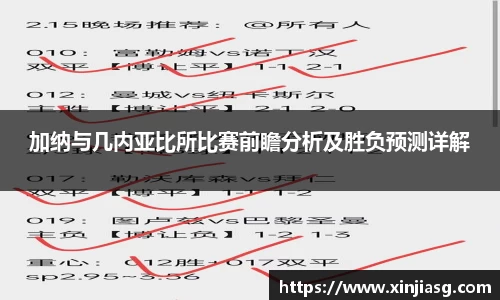 好博体育官网