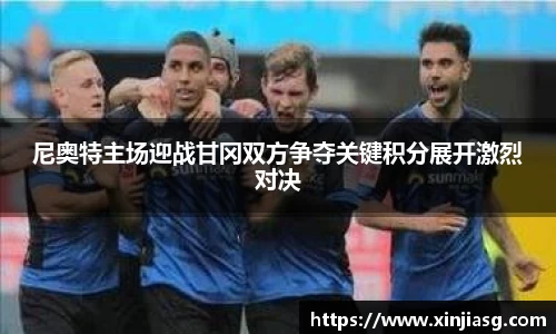 好博体育平台