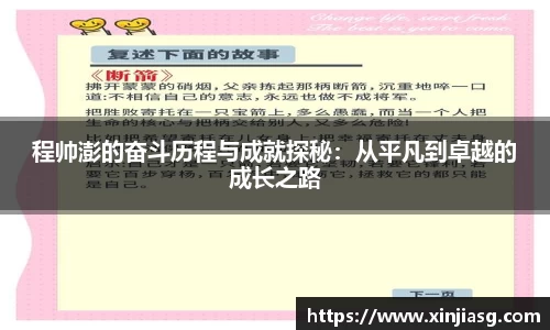 好博体育平台