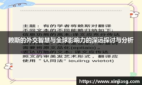 好博体育官网