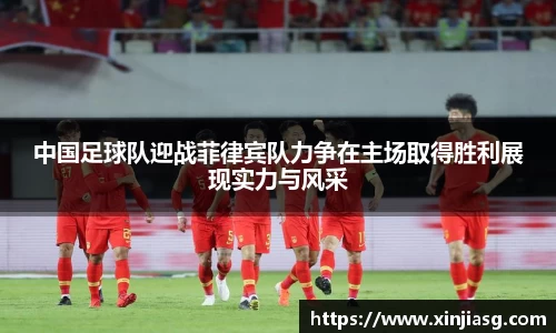 好博体育(中国)官方网站-HAOBOSPORTS