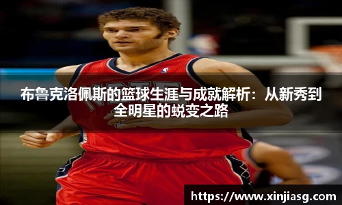好博体育官网