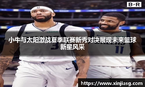 好博体育(中国)官方网站-HAOBOSPORTS