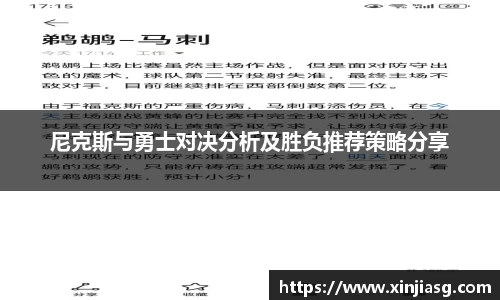 好博体育官网