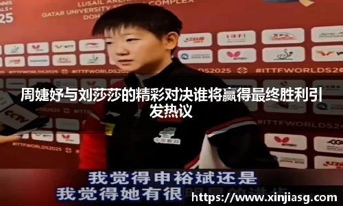 好博体育(中国)官方网站-HAOBOSPORTS