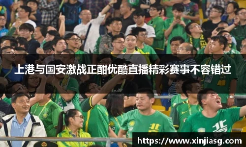 好博体育官网