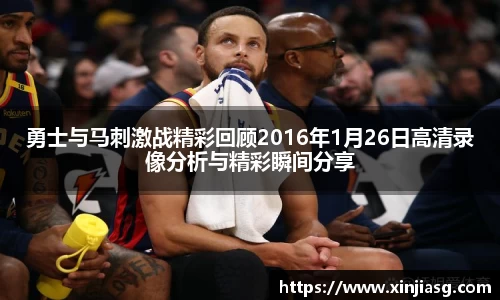 好博体育