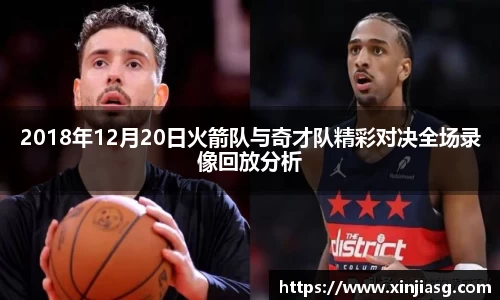 好博体育(中国)官方网站-HAOBOSPORTS