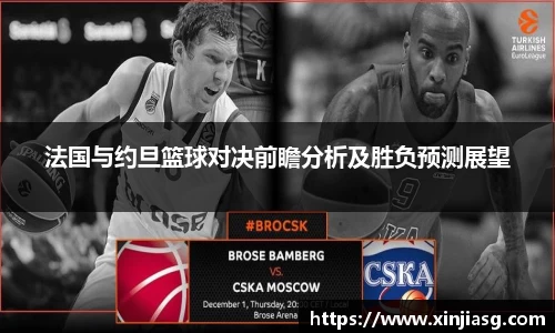 好博体育(中国)官方网站-HAOBOSPORTS