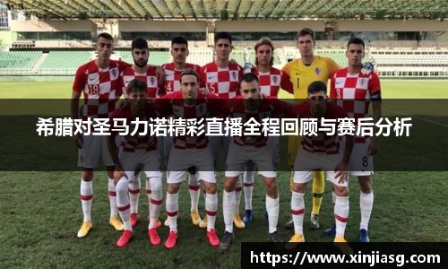 好博体育(中国)官方网站-HAOBOSPORTS