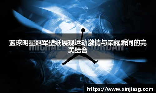 MK体育恩波利