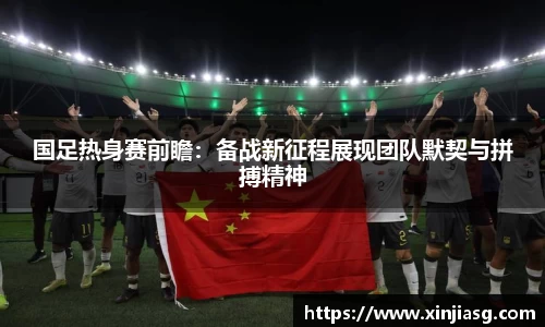 mksports官网