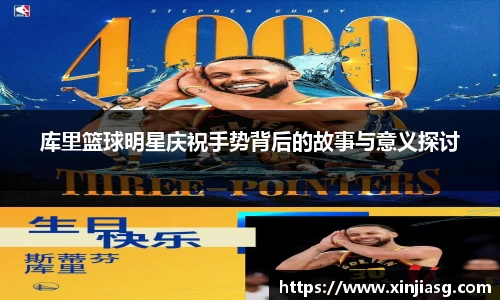 MK体育恩波利